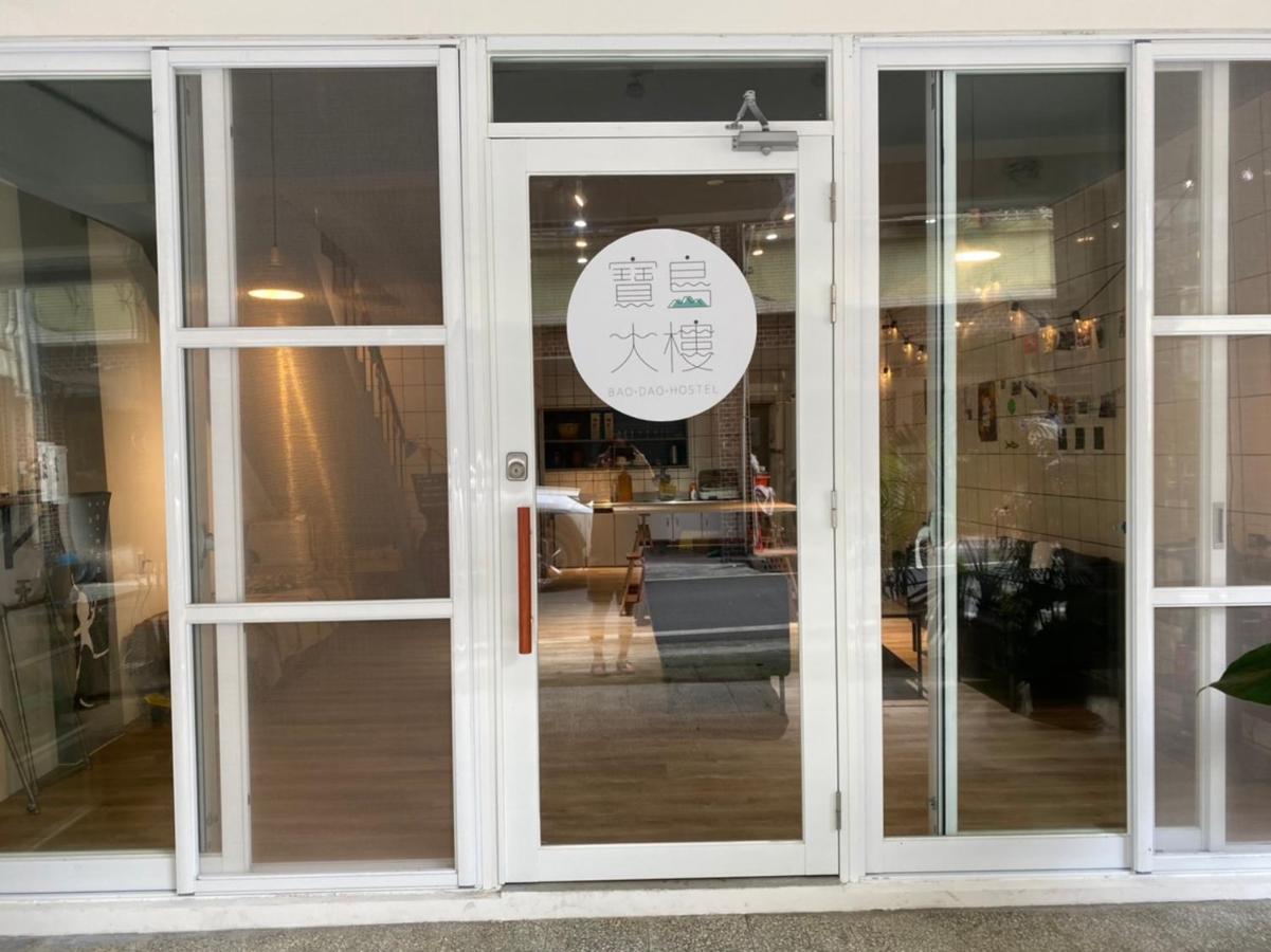 Bao Dao Da Lou Appartement Suao Buitenkant foto